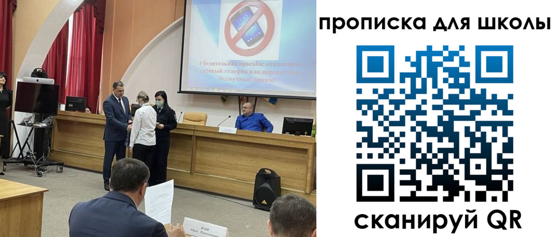 пропишу в квартире в Коле